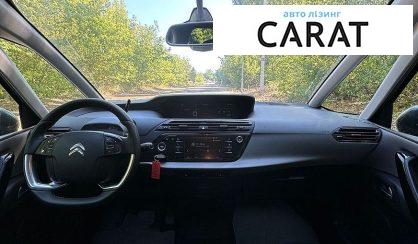 Citroen C4 Picasso 2017
