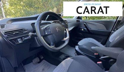 Citroen C4 Picasso 2017