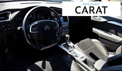 Citroen C4 2015