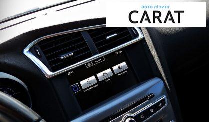Citroen C4 2015