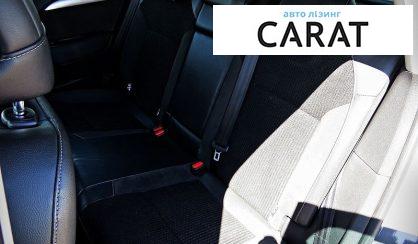 Citroen C4 2015