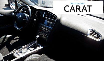 Citroen C4 2015