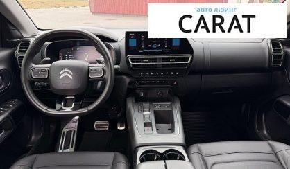 Citroen C5 Aircross 2023