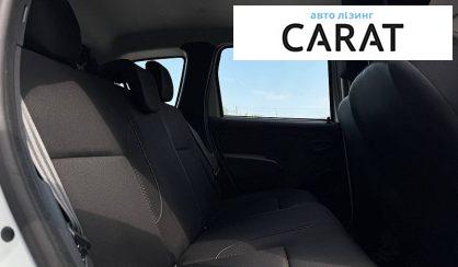 Dacia Duster 2017