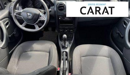 Dacia Duster 2017