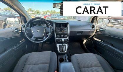 Dodge Caliber 2010