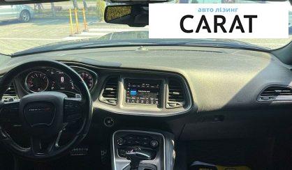 Dodge Challenger 2020