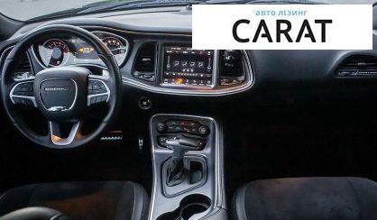 Dodge Challenger 2017
