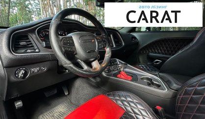 Dodge Challenger 2019