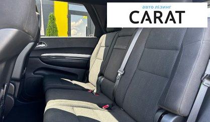 Dodge Durango 2017