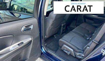 Dodge Journey 2018