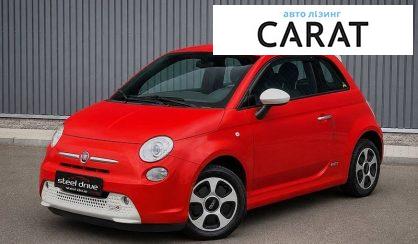 Fiat 500 E 2015