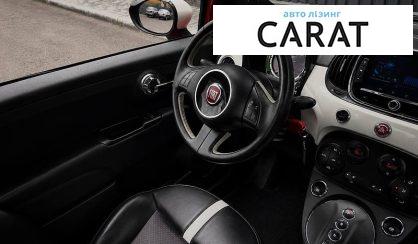 Fiat 500 E 2015