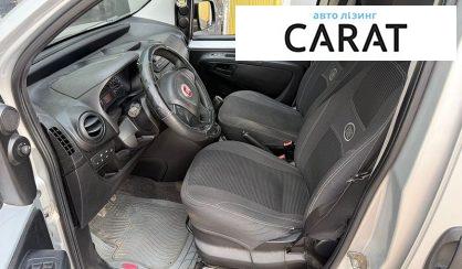 Fiat Qubo пасс. 2017