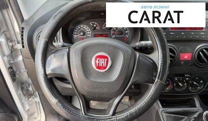 Fiat Qubo пасс. 2017