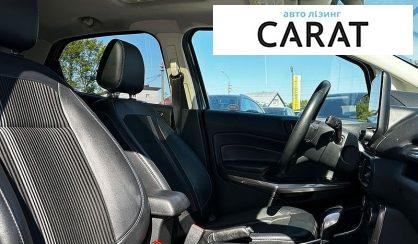 Ford EcoSport 2019