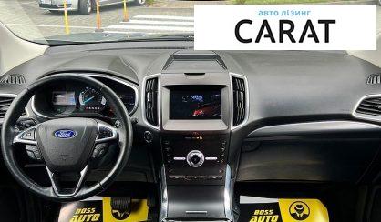 Ford Edge 2020