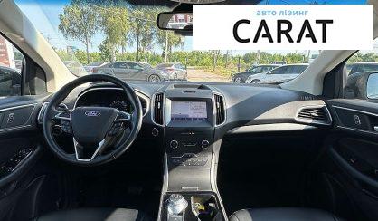 Ford Edge 2020