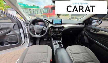 Ford Escape 2022