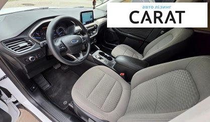 Ford Escape 2022