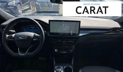 Ford Escape 2023