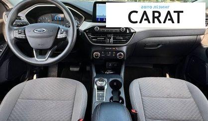 Ford Escape 2022