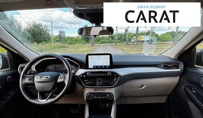 Ford Escape 2019