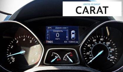 Ford Escape 2014