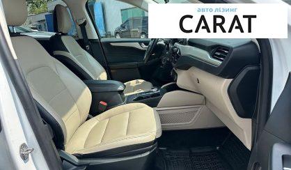 Ford Escape 2022