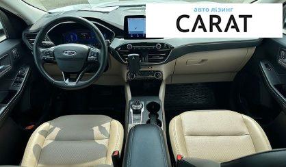 Ford Escape 2022