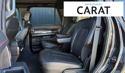Ford Expedition 2019