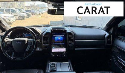 Ford Expedition 2019