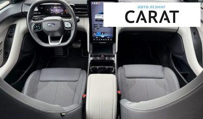 Ford Explorer 2025