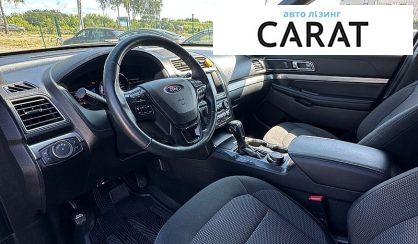 Ford Explorer 2018