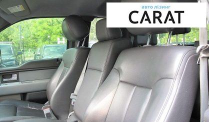 Ford F-150 2013