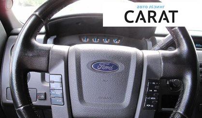 Ford F-150 2013