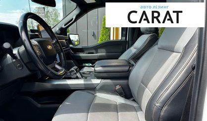 Ford F-150 2022