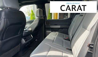 Ford F-150 2022