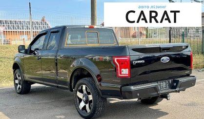 Ford F-150 2015