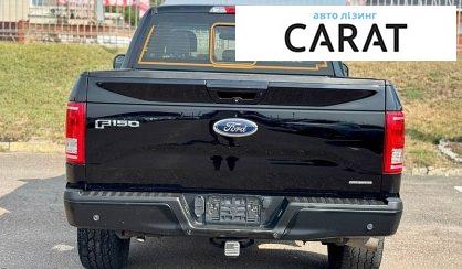 Ford F-150 2015