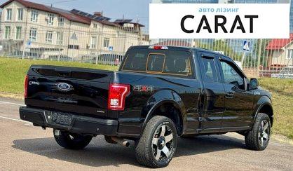 Ford F-150 2015