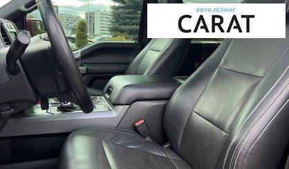Ford F-150 2016