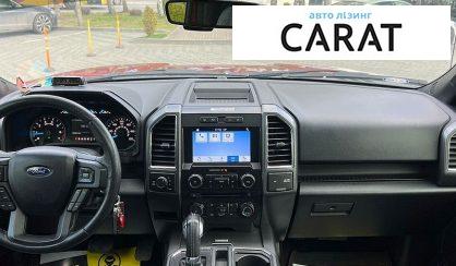 Ford F-150 2016