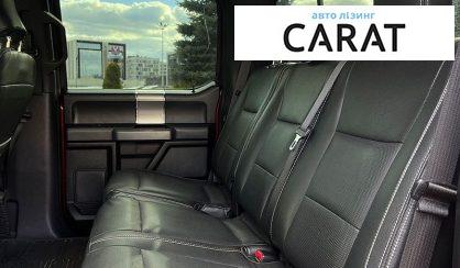 Ford F-150 2016