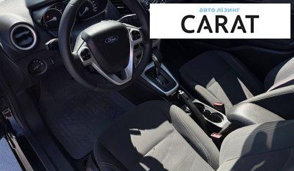 Ford Fiesta 2018