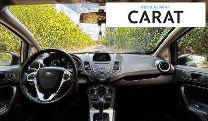 Ford Fiesta 2017