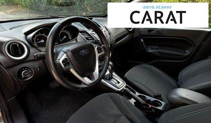 Ford Fiesta 2017