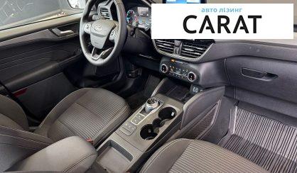 Ford Kuga 2023
