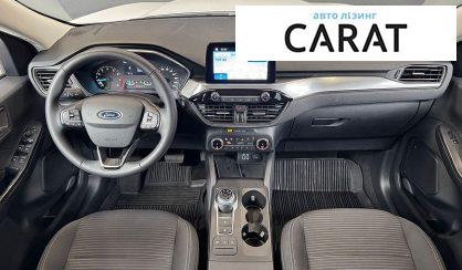 Ford Kuga 2023