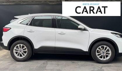 Ford Kuga 2023